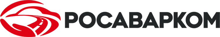 Росаварком